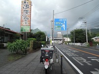 DSCN3173-1