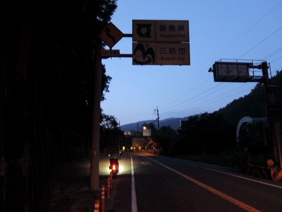 ００５DSCN2043