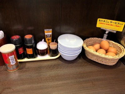 19/08/21徳島ラーメン大孫川内店 07