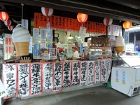 DSCN8627-1