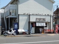 DSCN7252