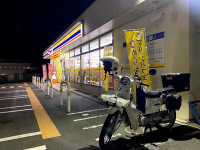 ６０IMG_5835