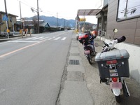 DSCN5181