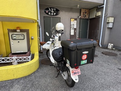 25/08/19たまや 01