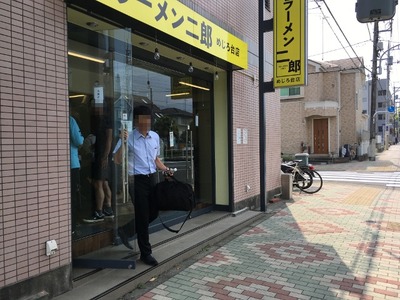 17/08/30ラーメン二郎めじろ台店 09