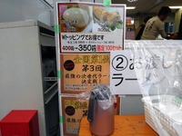 KIMG0077