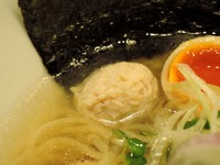 14/10/24鶏喰~TRICK~ 味玉塩 5