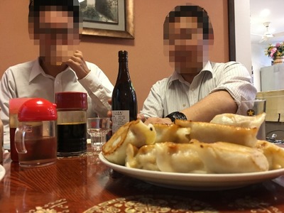 17/05/23中国家庭料理山東 13