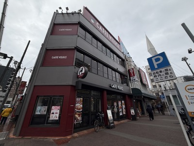 ２５／０３／１０ぎんざ磯むら 横浜関内店　０３