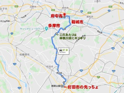 経路　０２