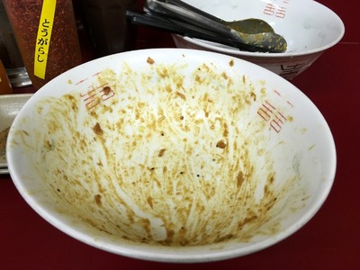 17/11/22ラーメン二郎相模大野店 09