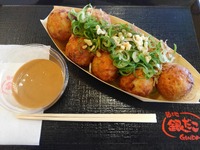 15/10/22築地銀だこ三和八王子みなみ野店 02
