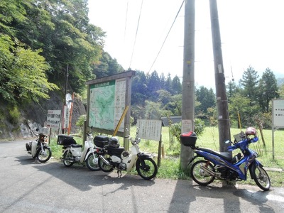 05IMG_5972