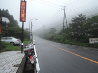 DSCN3175-1