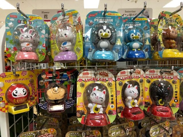 ダイソーのソーラー振り子人形購入 きよすけの悠々備忘録