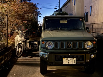 ２５／１２／１６ラーメン二郎中山駅前店０１