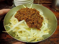 14/10/31東京餃子楼三軒茶屋本店 1