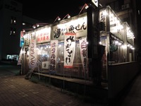 DSCN8698-1