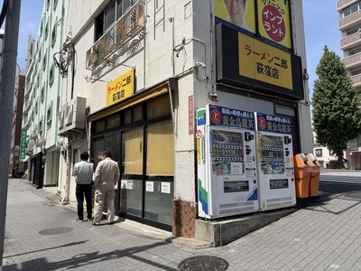 ２６／０４／２８ラーメン二郎荻窪店　１０