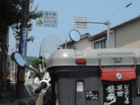 DSCN8738-1