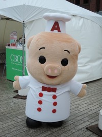 37DSCN5983