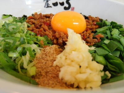 16/02/25麺屋こころ大船店 08
