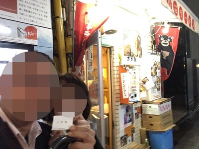 17/10/21桂花ラーメン新宿東口駅前店 02