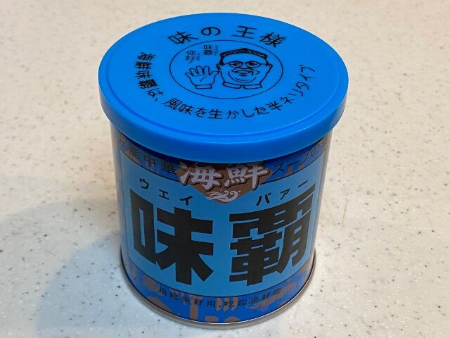 自家製すき身鱈のムニエル 海鮮味覇先生の初登板はまさかの中華以外 きよすけの悠々備忘録