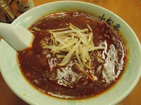 14/10/01小松亭中町本店 ジャージャーメン3