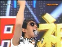 15/06/25ラーメンエース 明太子汁なし(ニンニク、