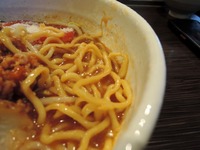 15/05/01ど・みそ町田店 05月限定 06