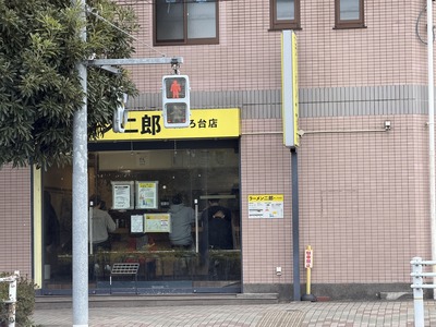 ２６／０２／２７ラーメン二郎めじろ台店　０６