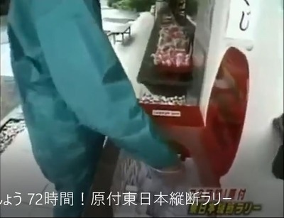 少林山達磨寺　０２