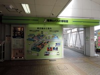 DSCN6452