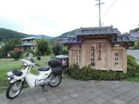 DSCN8873-1