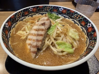 ２６／０３／１５五穀味噌らーめん 味噌屋蔵之介 八王子みなみ野店　０２