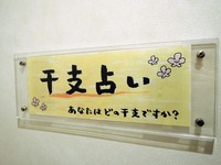 DSCN8824-1