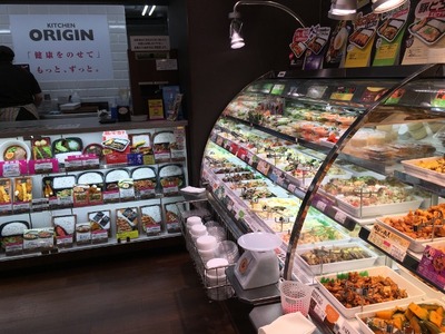 キッチンオリジン片倉店 店内1