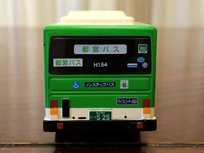 18IMG_9732