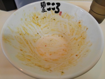 16/02/25麺屋こころ大船店 16