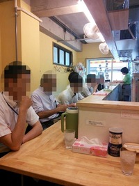 15/06/16らーめんきじとら つけめん(ニンニク、生姜)06
