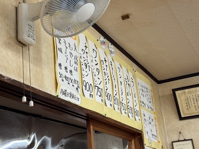 ２５／０８／２０寿ラーメン　０３