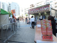 04DSCN9490