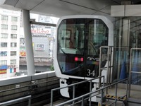 DSCN8009
