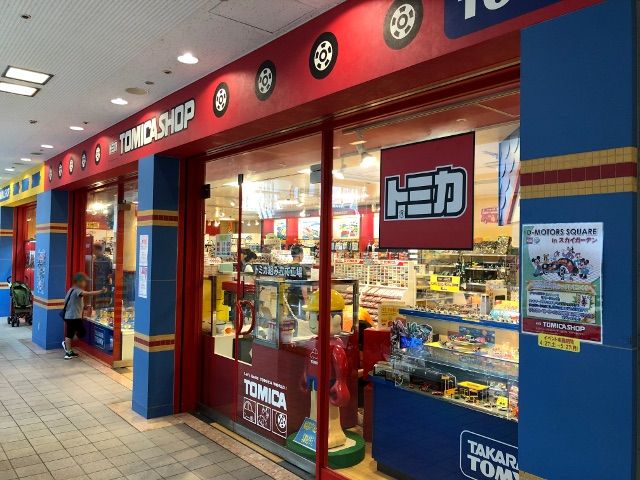 トミカ トヨタコースターようちえんバス購入 きよすけの悠々備忘録