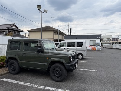 26/05/14肉汁うどんの南哲 相模原城山店 01