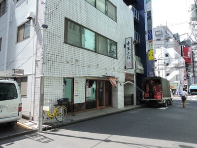 大海軒八王子店 外観2