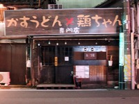 DSCN8812-1