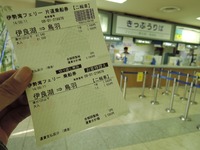 DSCN3212-1