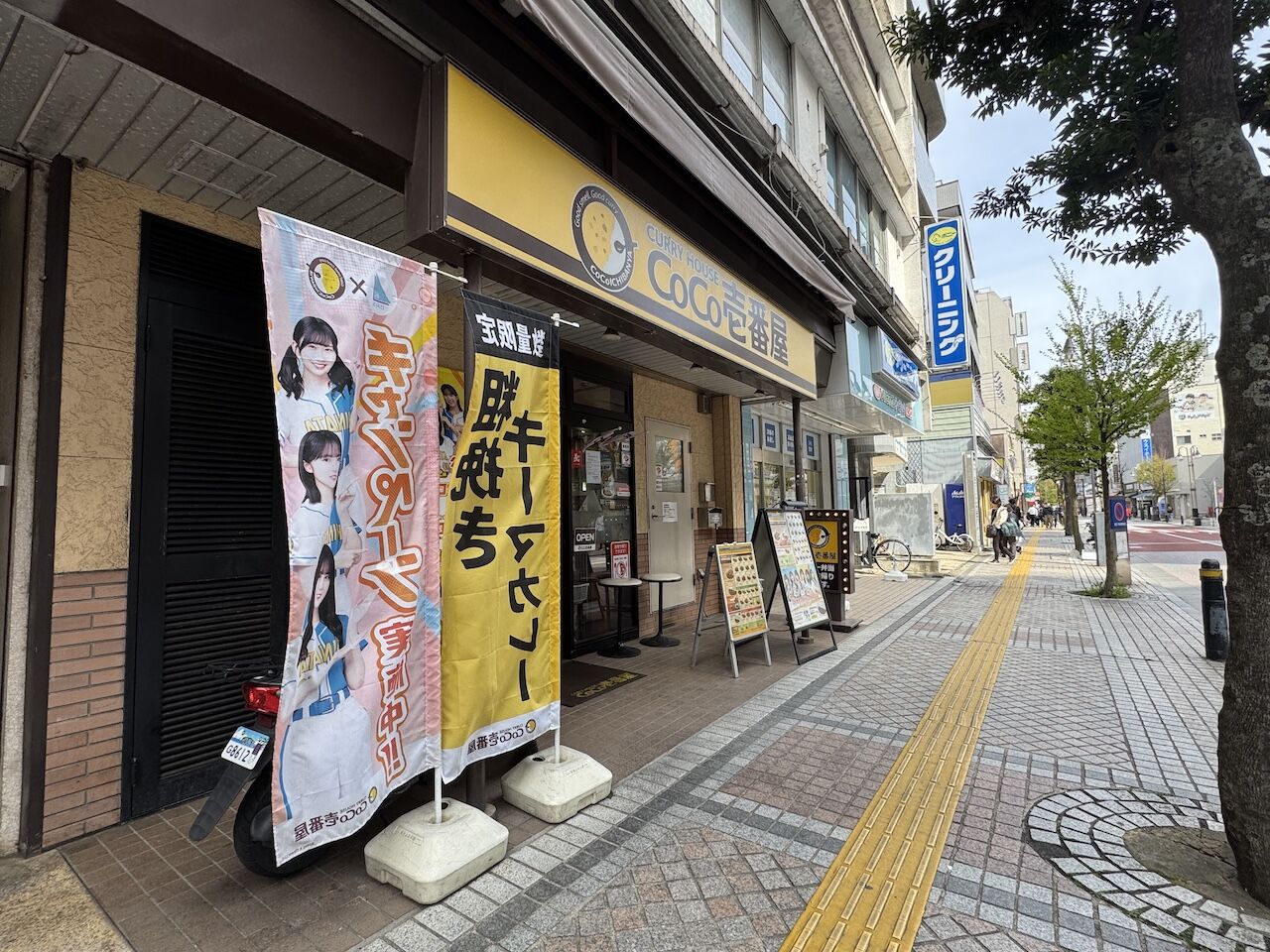 ラーメン二郎 湘南藤沢店〜㊗️15周年らしい🤔1年4か月ぶりの訪店
